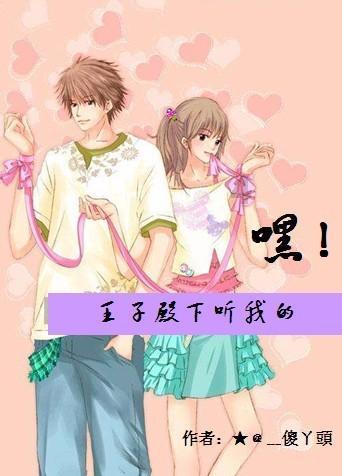 杨幂魏大勋将合作？昔日恋人会擦出什么样的火花